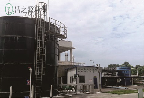 廢水零排放的驗(yàn)收標(biāo)準(zhǔn)或質(zhì)量考核標(biāo)準(zhǔn)是什么 廢水零排放的驗(yàn)收標(biāo)準(zhǔn)或質(zhì)量考核標(biāo)準(zhǔn)是什么