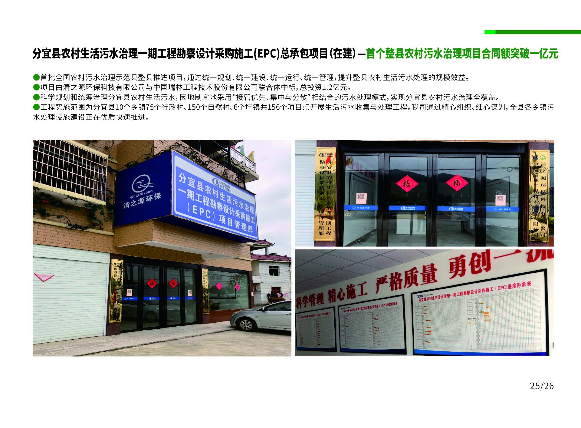 1657787698966393.jpg 1657787698966393.jpg