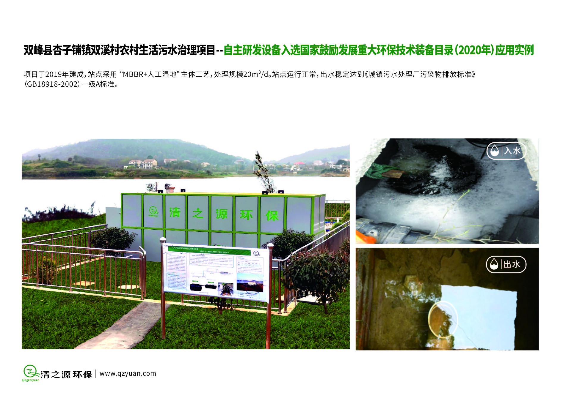 1657787712174968.jpg 1657787712174968.jpg