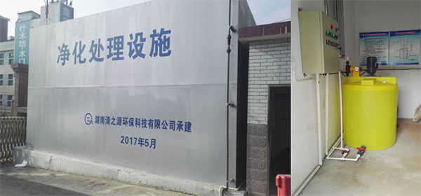 制藥廢水有哪些危害,又有哪些制藥廢水處理方法 制藥廢水有哪些危害,又有哪些制藥廢水處理方法