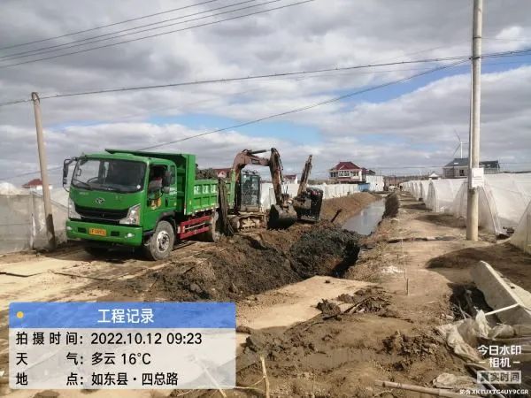 1666322749135151.jpg 7.jpg