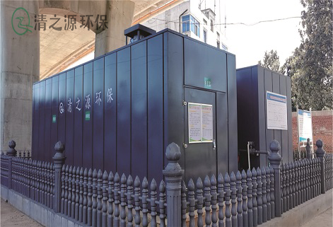 解決農村生活污水處理難的幾點建議 解決農村生活污水處理難的幾點建議