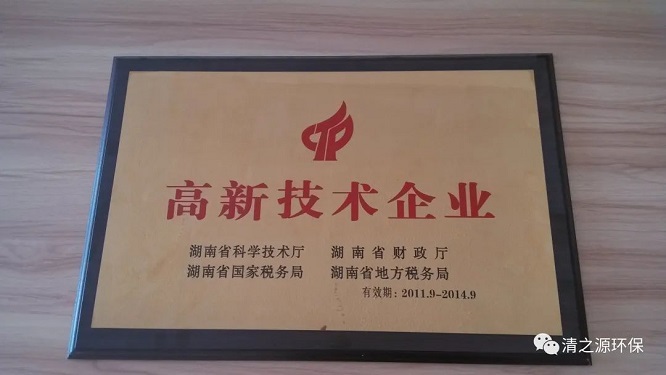 1668498019143299.jpg 6.jpg