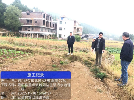 1668653281573385.png 2.png